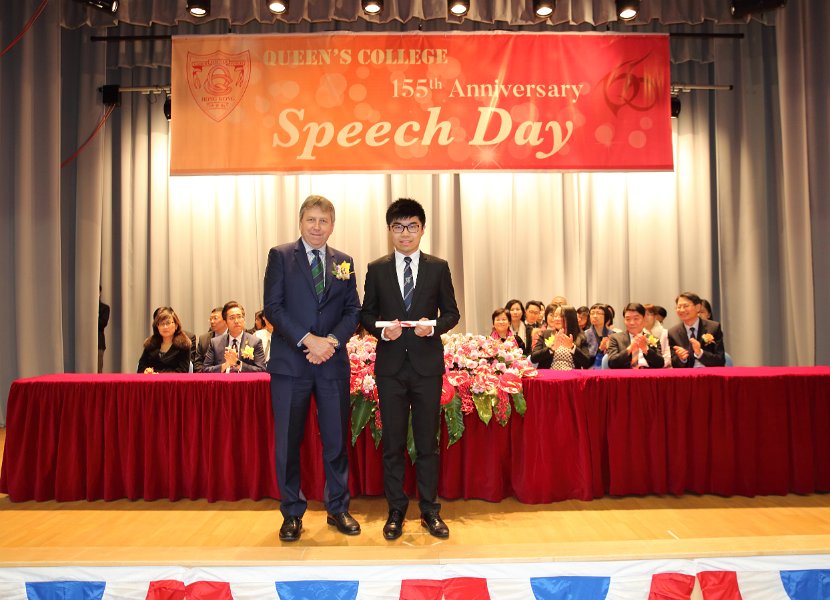 speech day0038